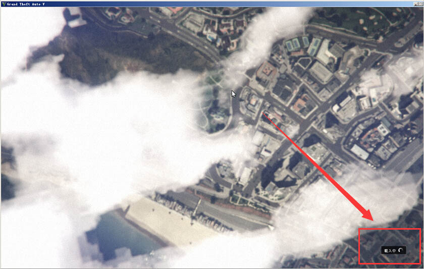 极度IP加速器解决GTA5线上模式图4