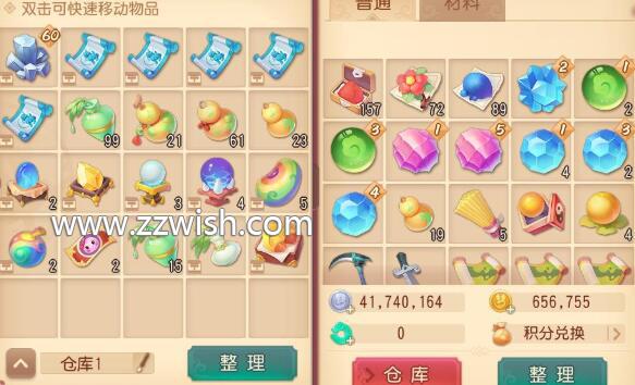 代理ip游戏多开防封