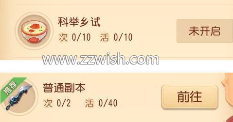 ip代理ip软件