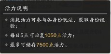 天涯明月刀手游打金游戏搬砖1 天涯明月刀手游打金游戏搬砖1